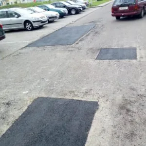 Дорожные работы