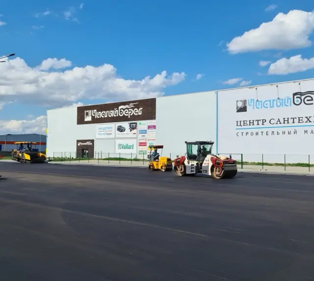 Асфальтирование промплощадки и складской территории под тяжёлые нагрузки, Минск